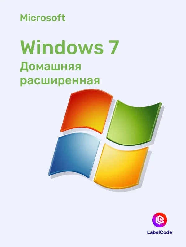 Лицензионный ключ Windows 7 Home Premium Labelcode